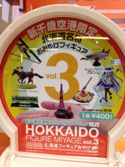 写真 2.JPG