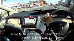 運転試ぎスナップショット 2 (2015-02-14 23-44).png